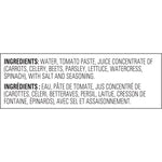 V8 Vegetable Cocktail Juice, 36-count