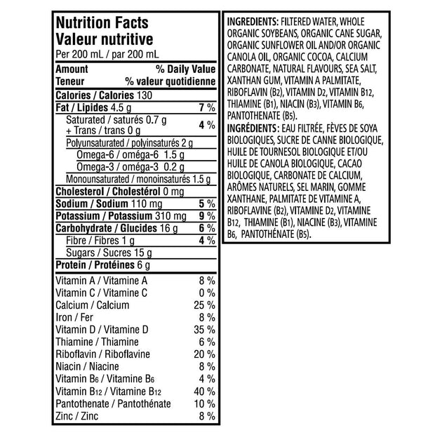 Natur-a Organic Chocolate Soy Beverage, 24-count