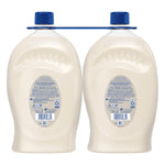 Softsoap Soothing Aloe Vera Liquid Moisturizing Hand Soap, 2 × 2.36 L