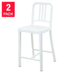 Marine Stools, 2-pack