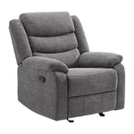 Oliver Fabric Glider Rocker Recliner