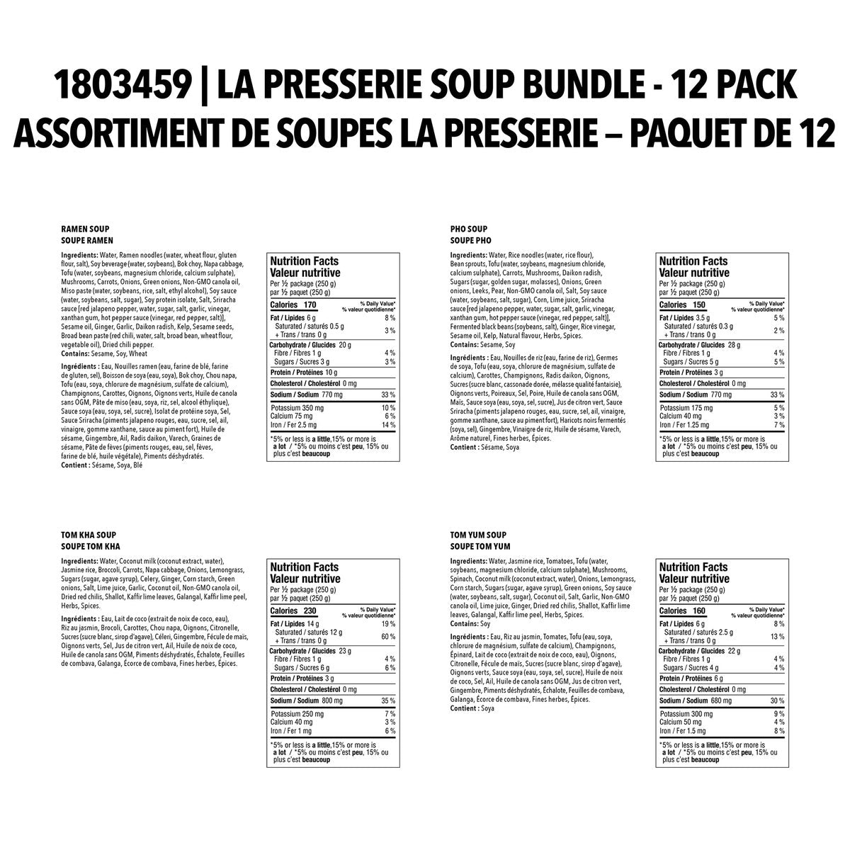 La Presserie Asian Soups, 12 × 500 g