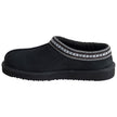 Kirkland Signature Unisex Shearling Slipper