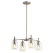 Kohler Orime 20 in. Adjustable Chandelier