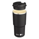 Asobu Stainless Steel 590 ml (20 oz) Mug, 2-pack