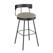 Amisco Monza Beige Bar or Counter Stool