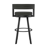 Amisco Browser Bar Stool or Counter Stool
