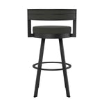 Amisco Browser Bar Stool or Counter Stool