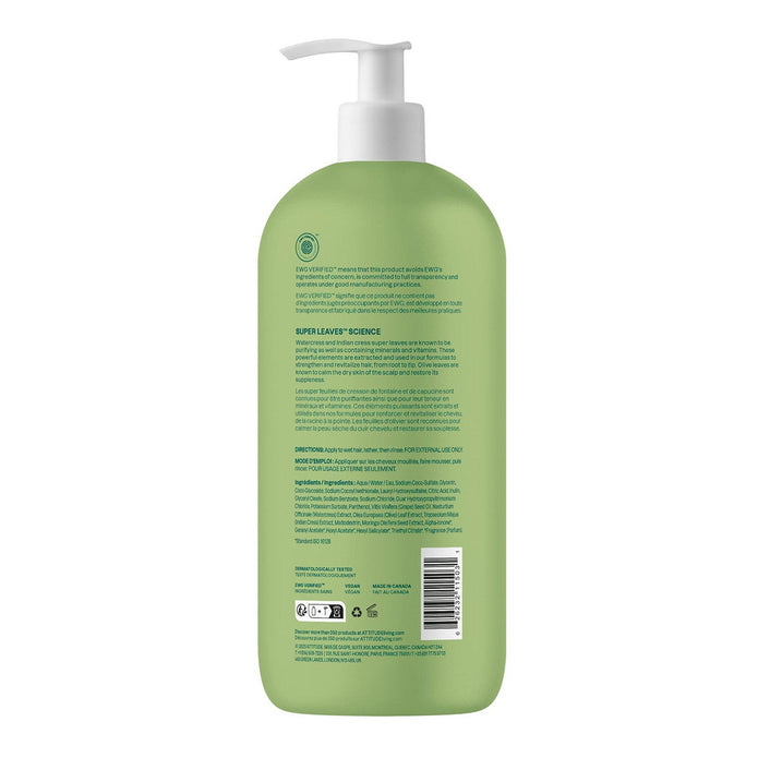 ATTITUDE Super Leaves Nourishing Shampoo and Conditioner, 2 x 946ml