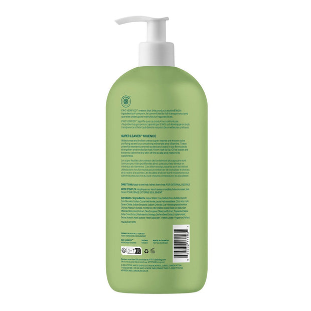 ATTITUDE Super Leaves Nourishing Shampoo and Conditioner, 2 x 946ml