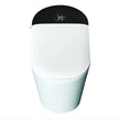 SERA Witty One Piece Smart Bidet Toilet