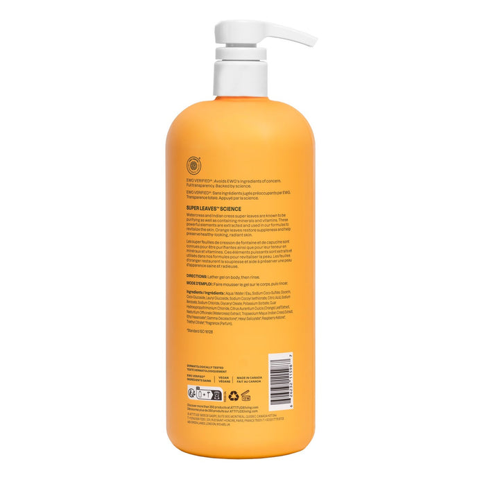 ATTITUDE Super Leaves Shower Gel Duo, 2 x 946 mL