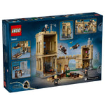 LEGO Harry Potter Hogwarts Castle: Flying Lessons