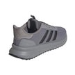 adidas Men's X_PLR Path Shoes