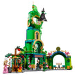LEGO Wicked Welcome to Emerald City