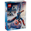 LEGO Marvel New Captain America Construction Figure