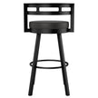 Amisco Render Swivel Counter Stool