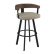 Amisco Lars Swivel Counter Stool