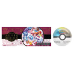 Pokemon Holiday Calendar + Moon Ball