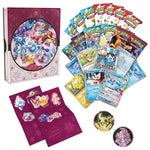 Pokemon Holiday Calendar + Moon Ball