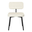 Amisco Tereza Dining Chair in PVC, Beige