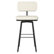 Amisco Tereza Swivel Counter Stool in PVC, Beige
