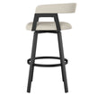 Amisco Caris Swivel Counter Stool Black Metal Frame