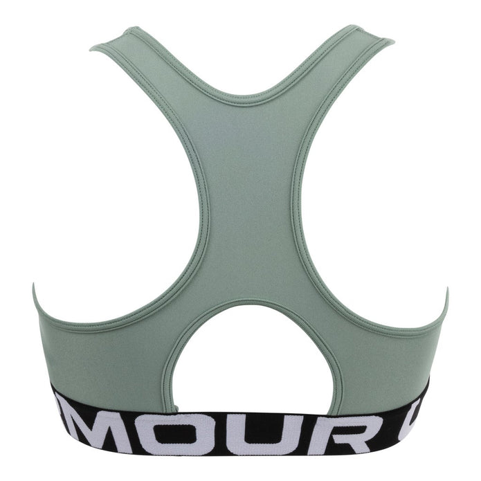 Under Armour Women's HeatGear Mid Branded Sports Bra