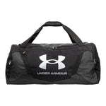 Under Armour, Undeniable Duffle Bag
