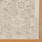 Gertmenian Helios Collection Nolan Beige Indoor Area Rug