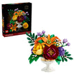 LEGO Botanicals Flower Arrangement - 10345