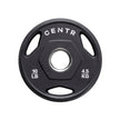Centr 300 lb. Rubber Olympic Weight Set with 7’ Olympic bar and 3 Months Centr App