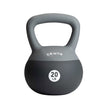 Centr Soft Round Kettlebell Set