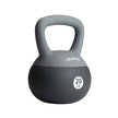 Centr Soft Round Kettlebell Set