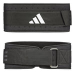 adidas Weightlifting Kit