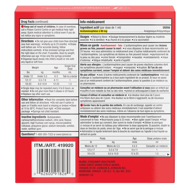 Infant's Tylenol Pain Reliever Grape Drops - 24mL, 2-pack