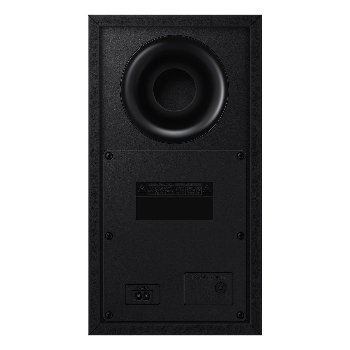 Samsung HW-B750F/ZC 5.1 ch Soundbar with Subwoofer