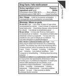 Kirkland Signature Laxative, 2 x 60 doses