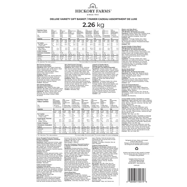 Hickory Farms Deluxe Variety Gift Basket