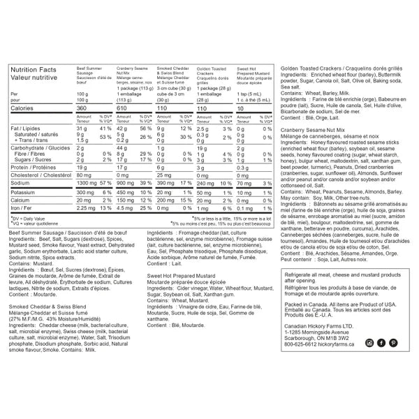 Hickory Farms Selection Gift Box, 12-pack