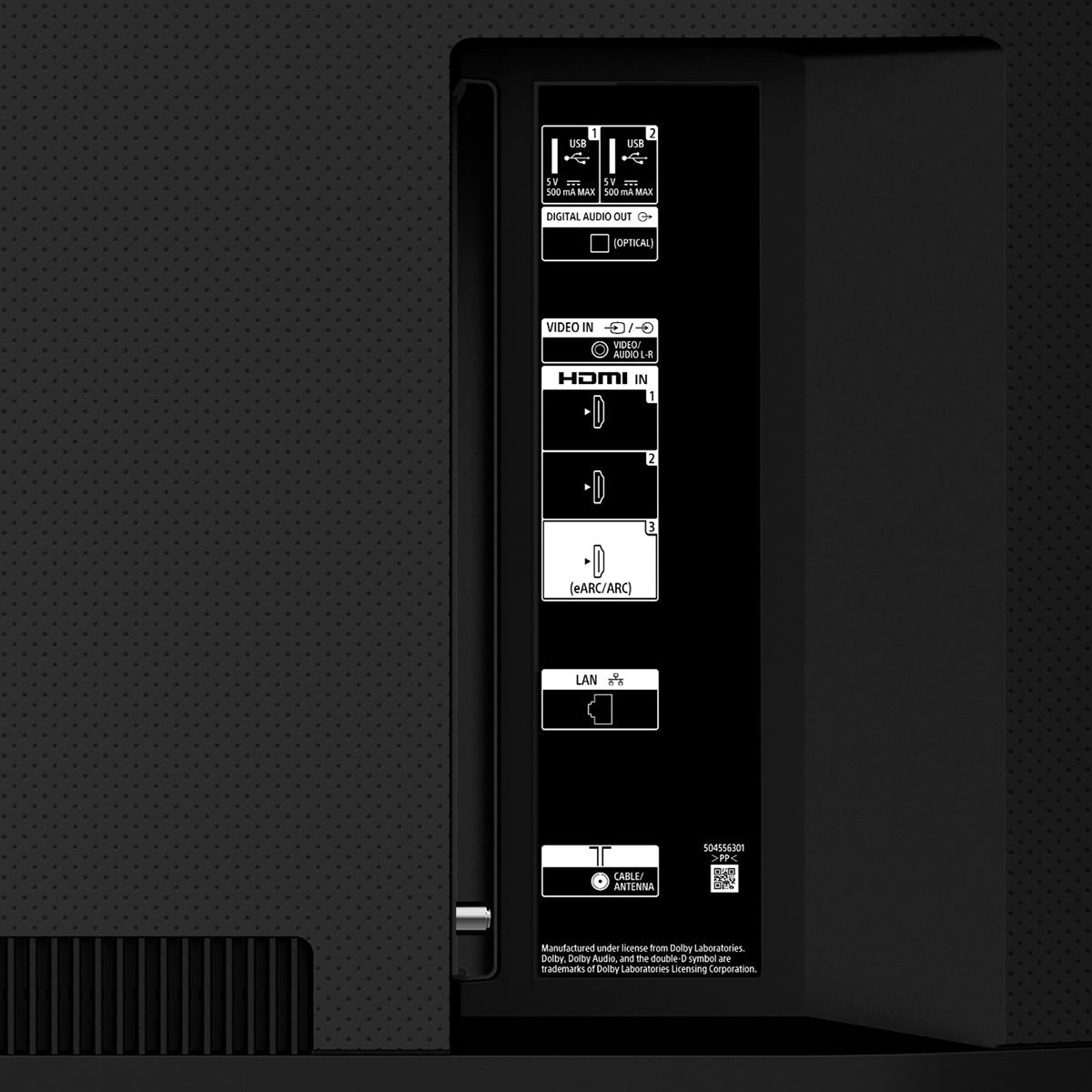 Sony 55