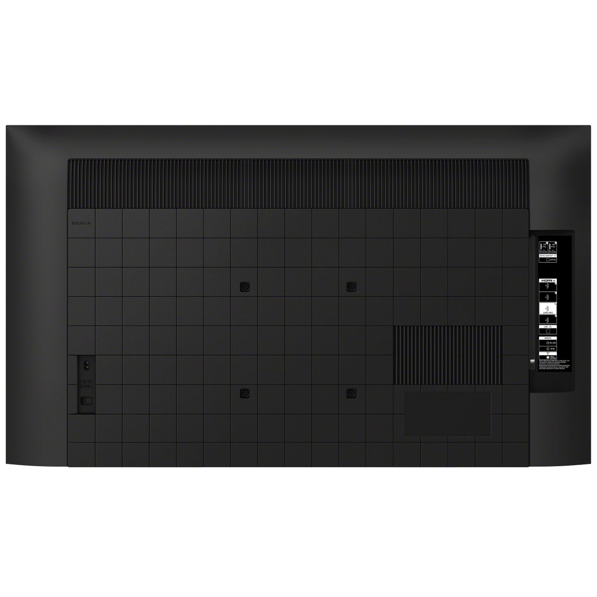 Sony 43
