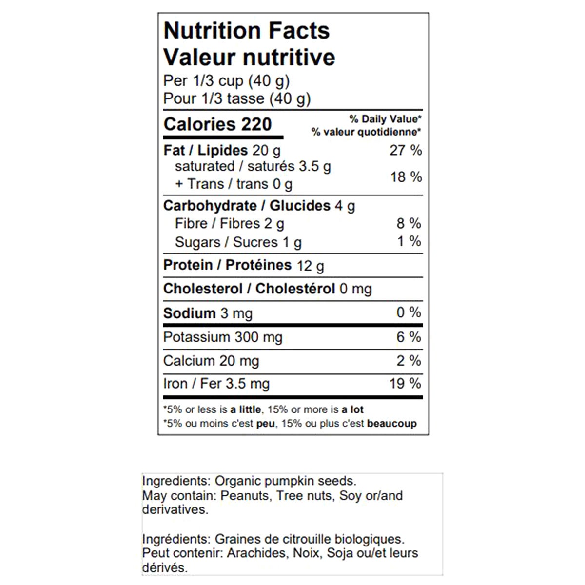 Yupik Organic Pumpkin Seeds, 4 × 1 kg