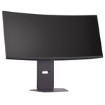LG UltraGear 34.0 in. WQHD Curved Gaming Monitor (3440 x 1440)