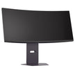 LG UltraGear 34.0 in. WQHD Curved Gaming Monitor (3440 x 1440)