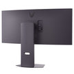 LG UltraGear 34.0 in. WQHD Curved Gaming Monitor (3440 x 1440)