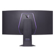 LG UltraGear 45 in. WUHD OLED Curved Gaming Monitor (5120 x 2160)