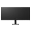 LG Ultrawide 29 in. Monitor (2560 x 1080)