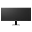 LG Ultrawide 29 in. Monitor (2560 x 1080)
