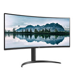 LG Ultrawide 34 in. WQHD Curved Gaming Monitor (3440 x 1440)